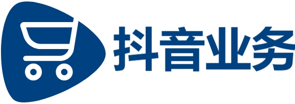 抖音在线业务全网最低价,KS在线业务秒单平台24小时自助下单服务免费,24小时抖音点赞在线自助平台